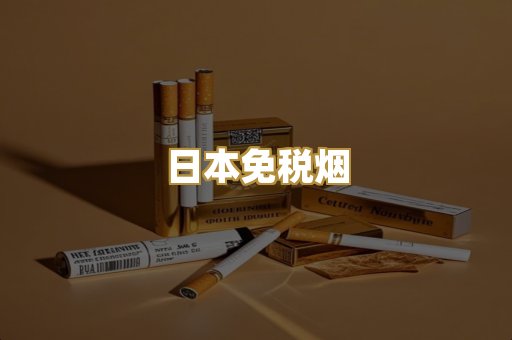 广西越南代工